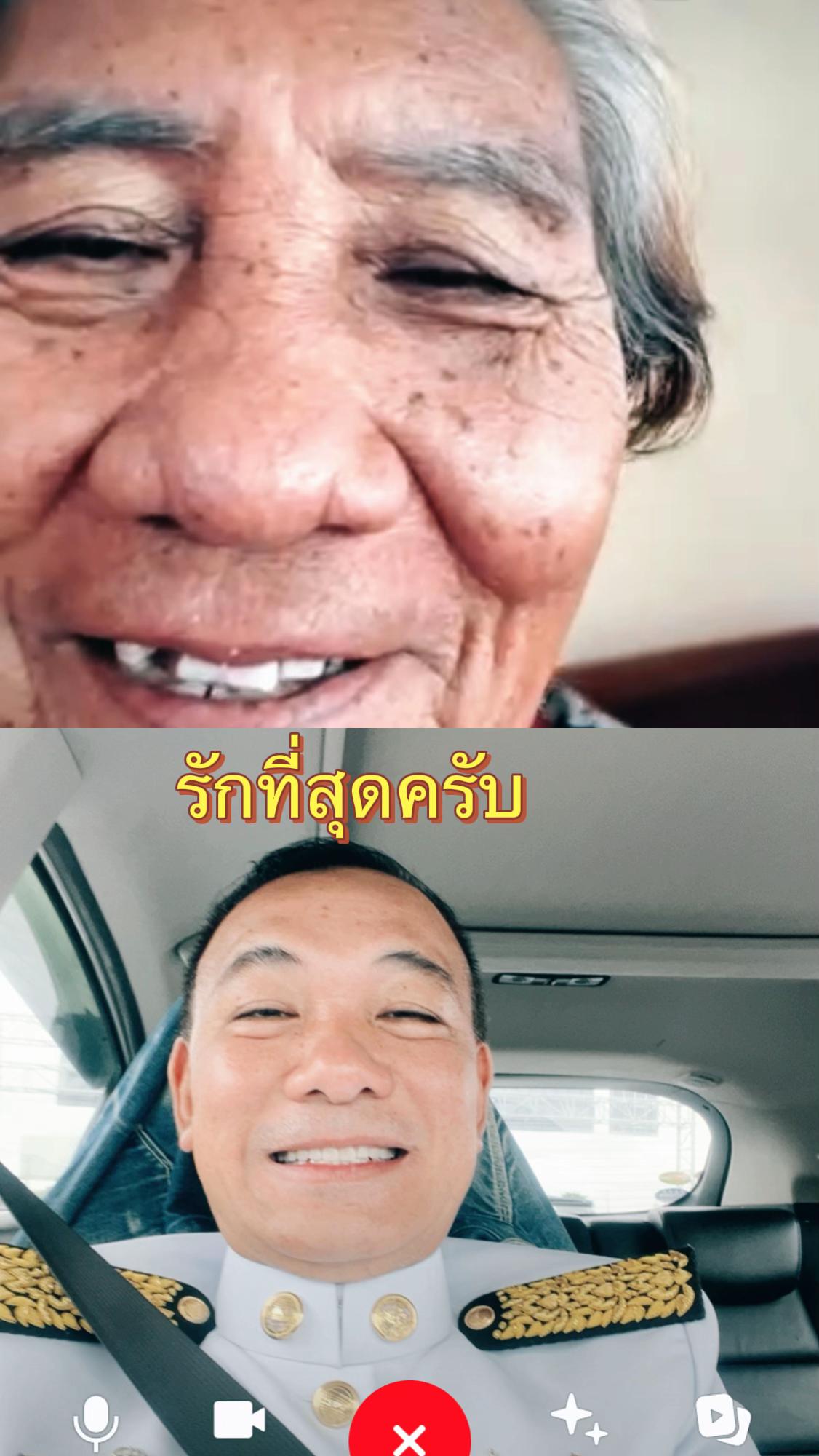 @JayChaow