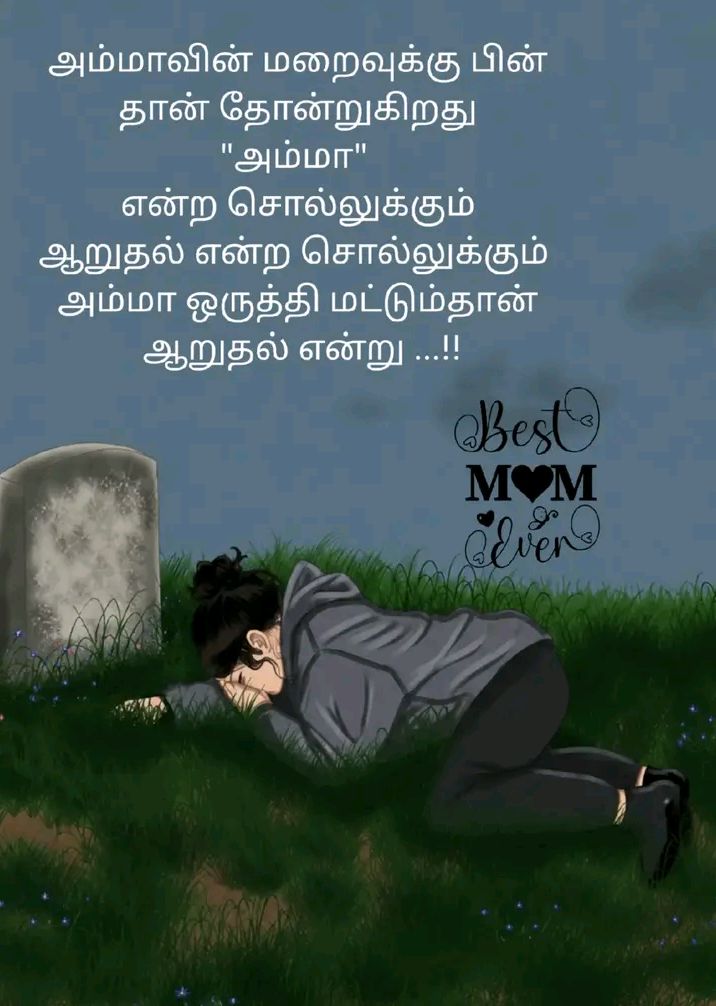 @z✿ƴA ❤️🩹🥀