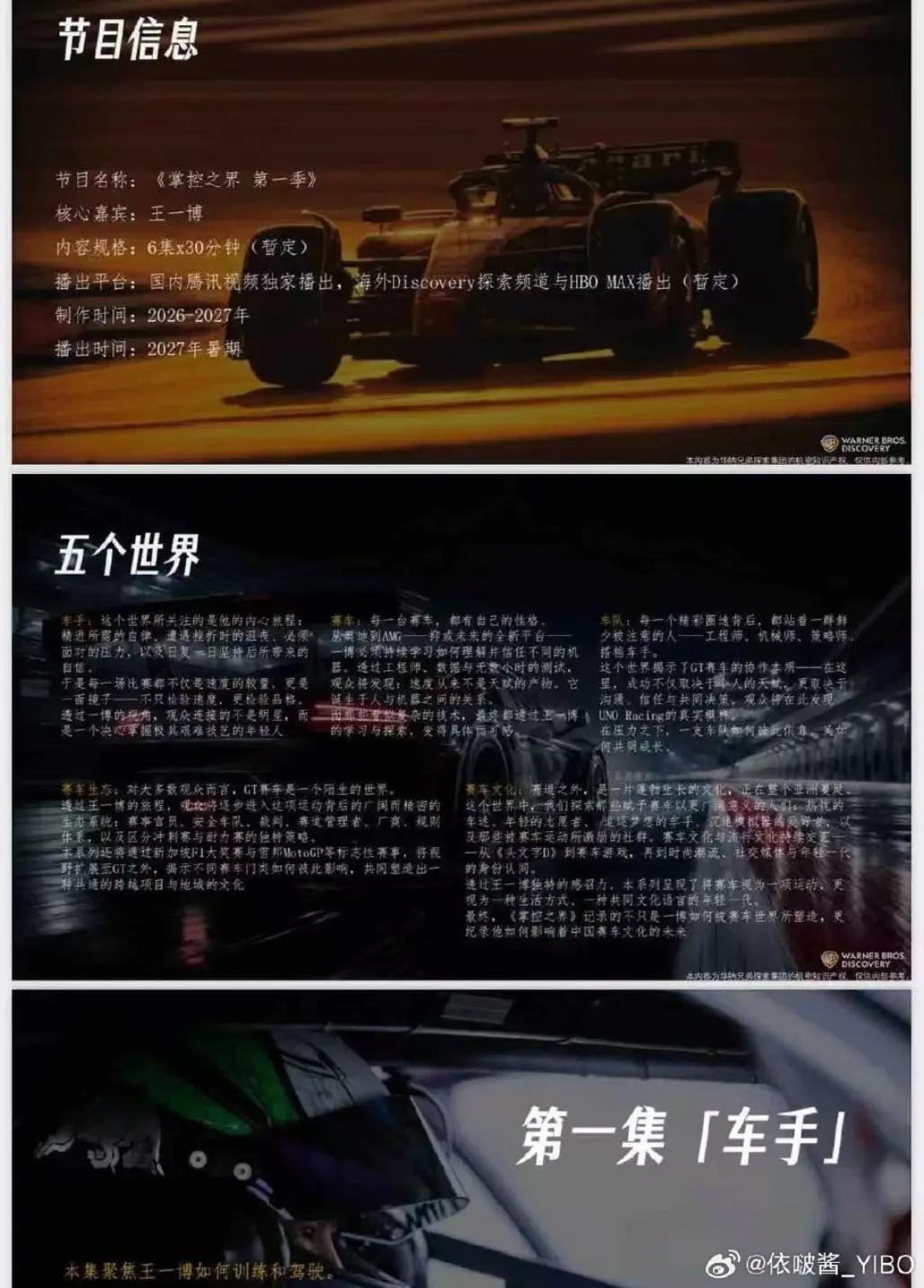 @𝚕𝚒𝚗𝚢𝚒𝚣𝚑𝚊n_02🐰💞🦁