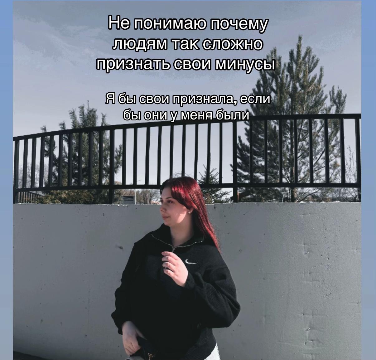@Чудо_Детка