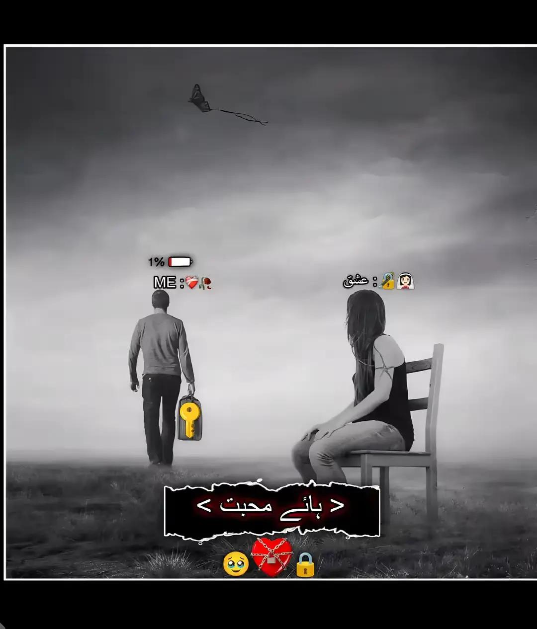 @Sandhu 302 🥷 🦅 ☠️