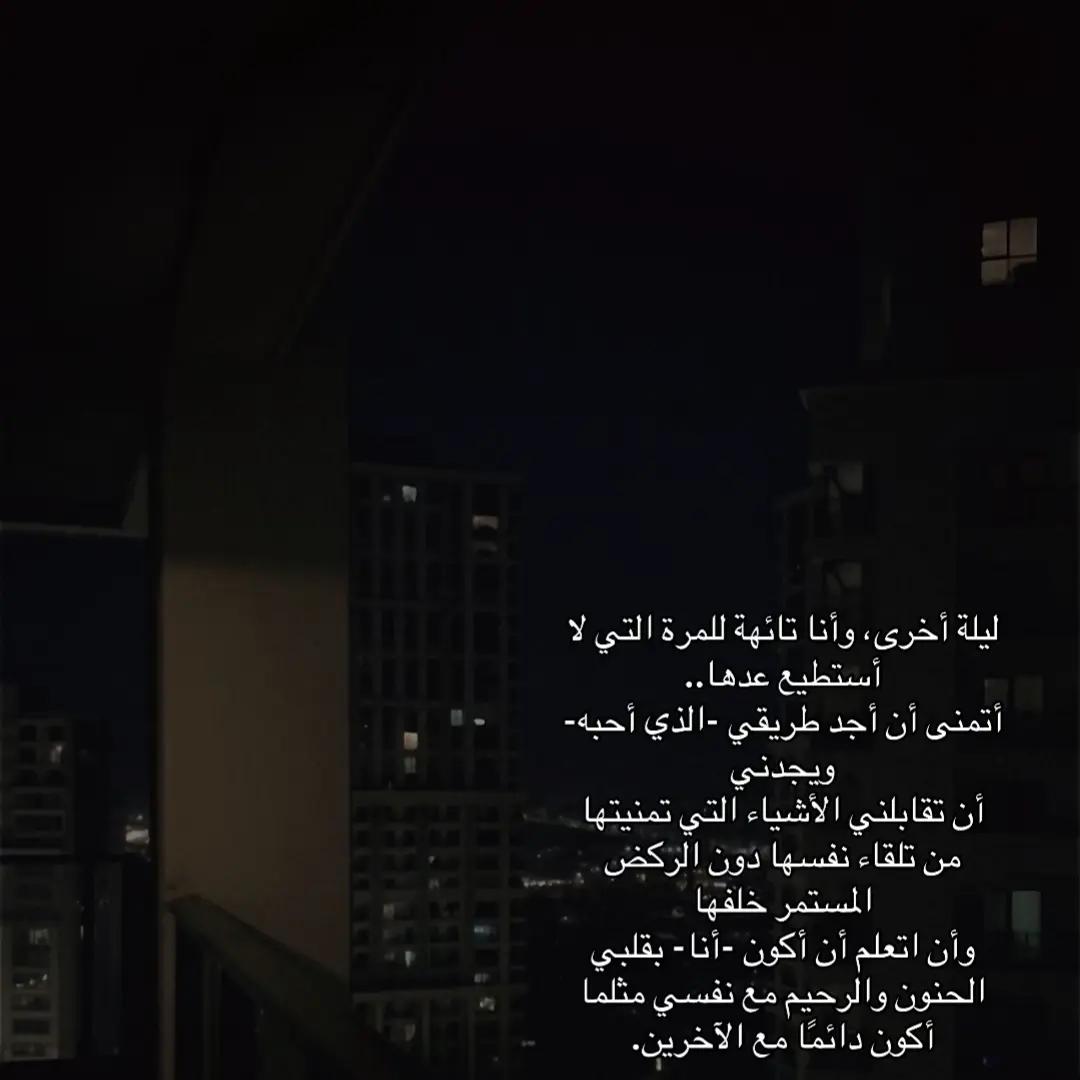 @هدير♡゙