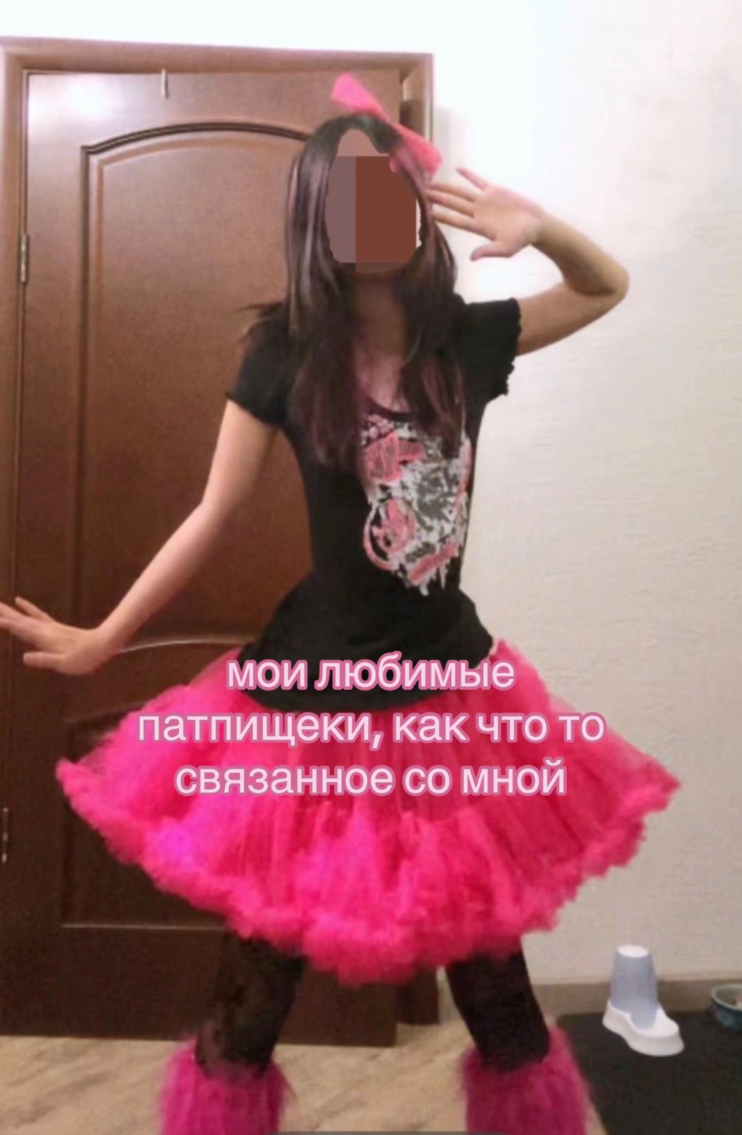 @𝒽ℴ𝓁ℯ𝓇ℴ𝒸𝒽𝓀𝒶