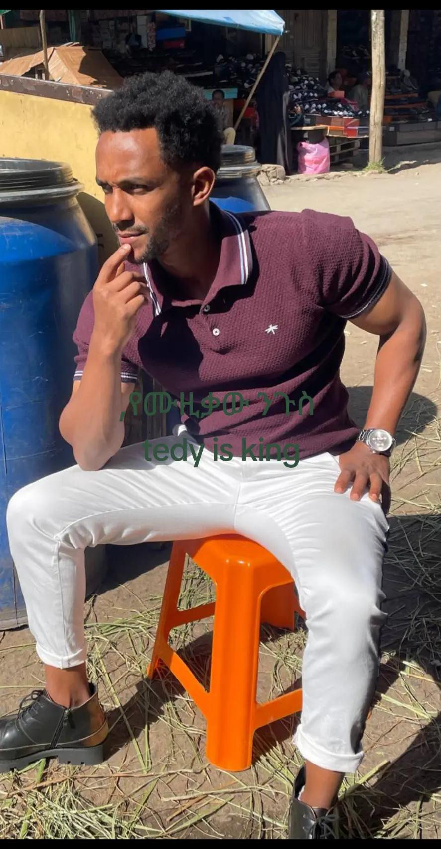@ስዬ 1627