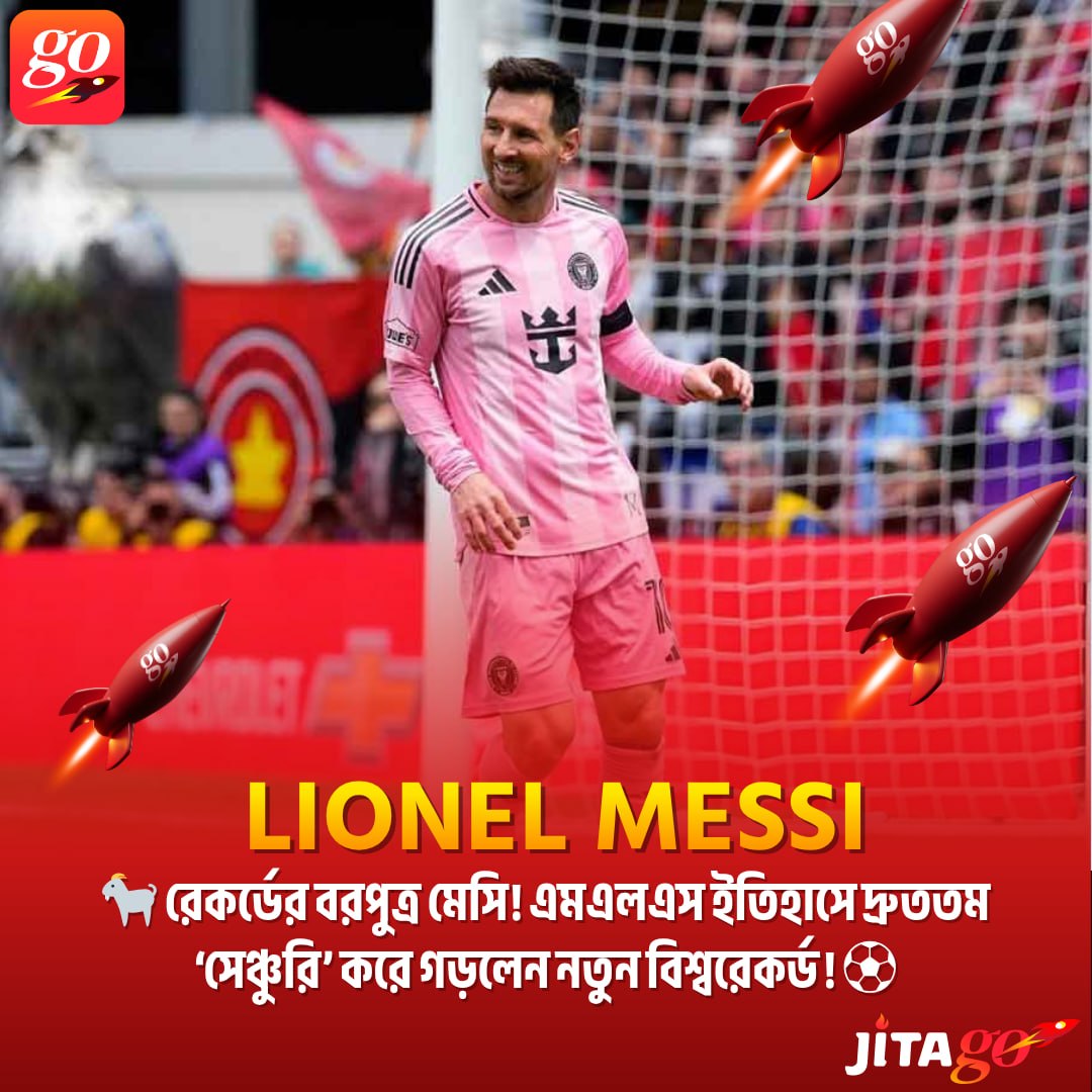 @JT SPORTS NEWS