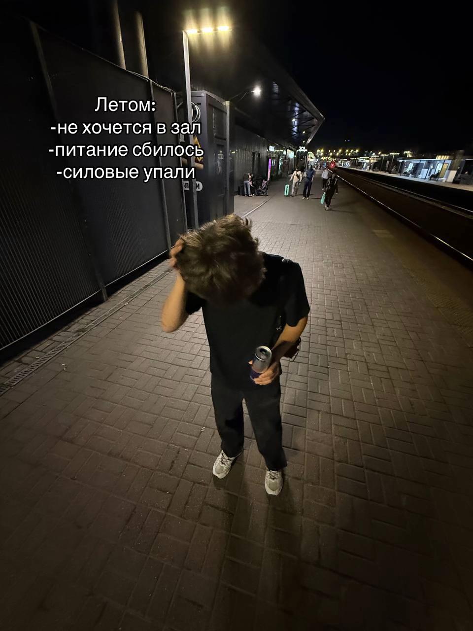 @Тгк:clowxxx
