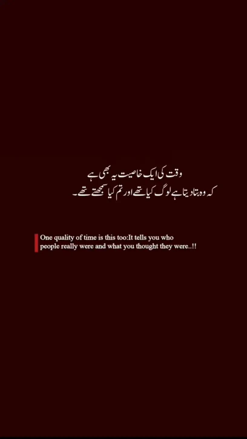 @M Naveed 🫀🌺