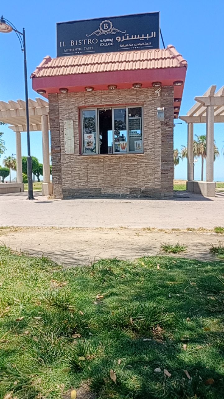 @ℕ♥𝔹♥ℝ𝕒𝕚