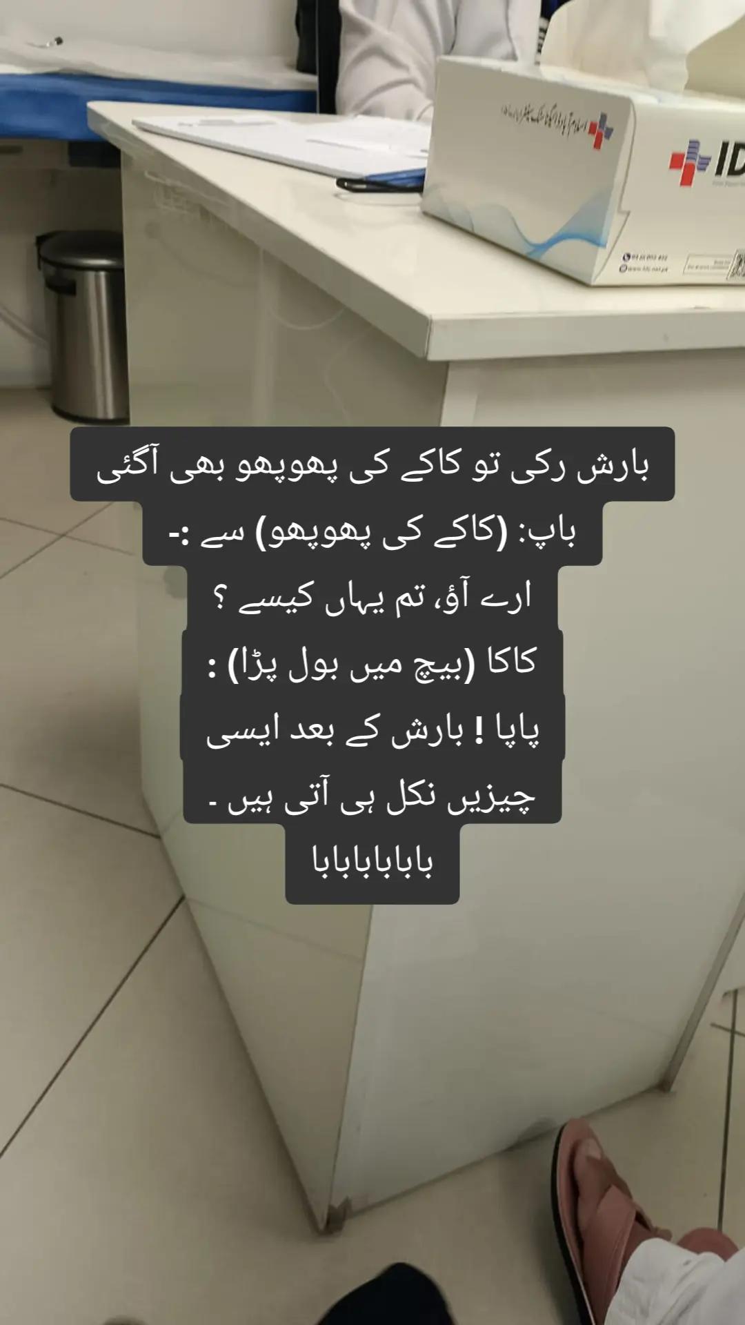 @═✶✦࿐Ɀ𝗶ᗪ𝚒✯᭄𝝝𝐣𝐣𝚒✦✶═