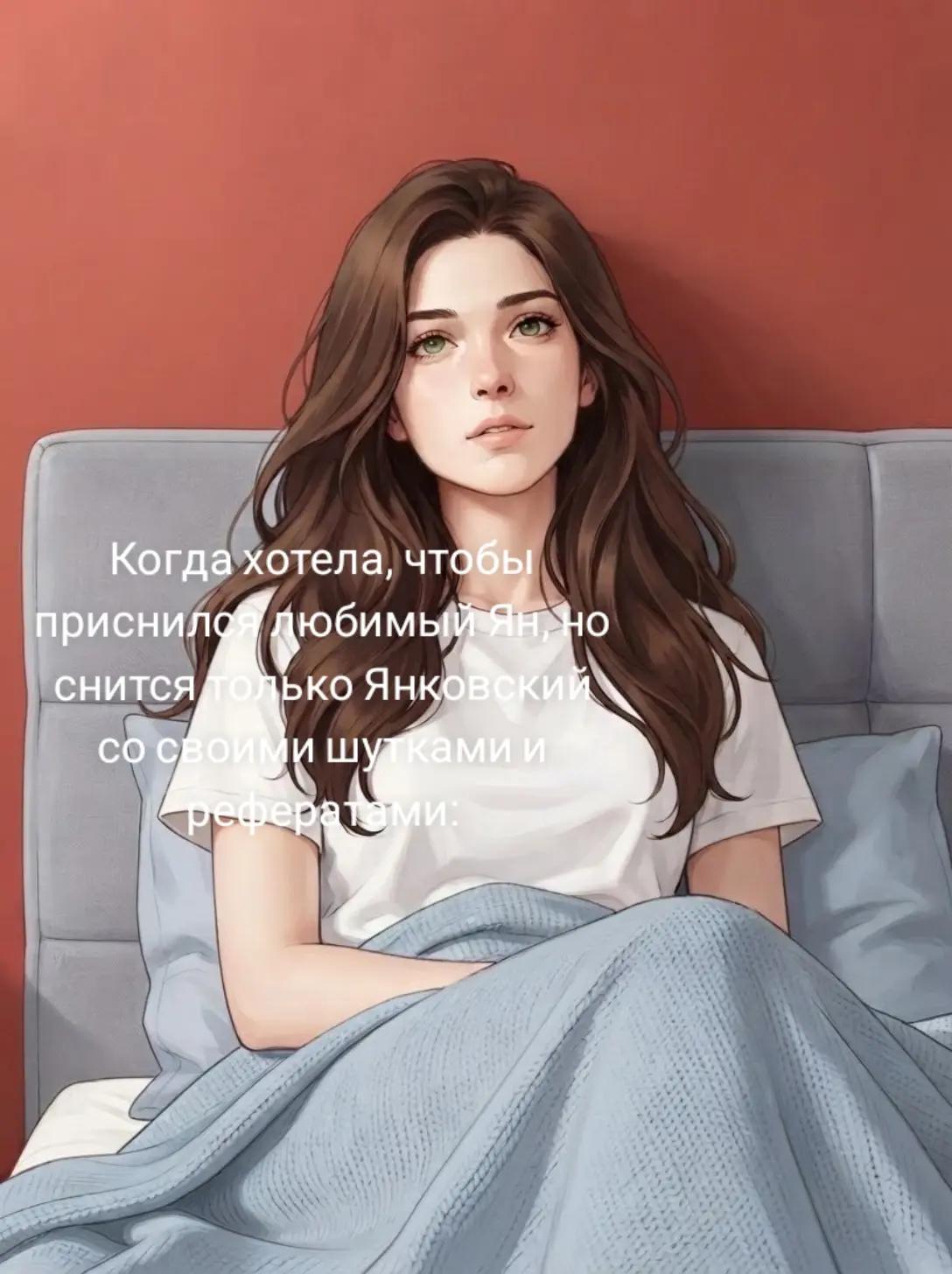 @Книжный персонаж