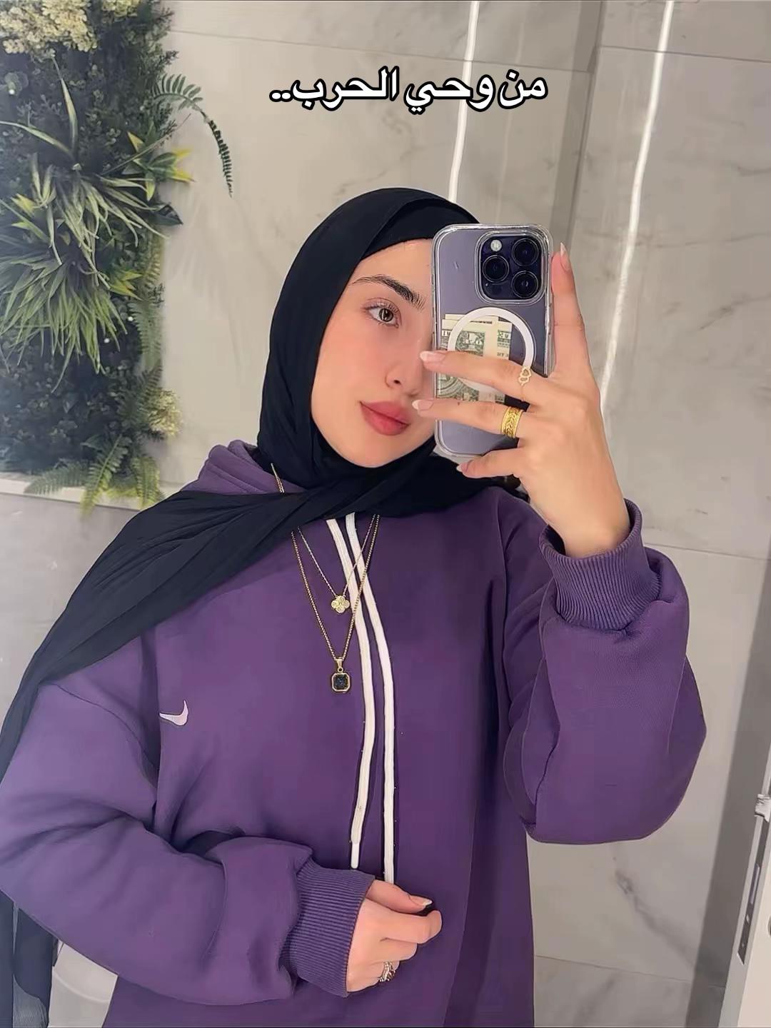 @Nour✨