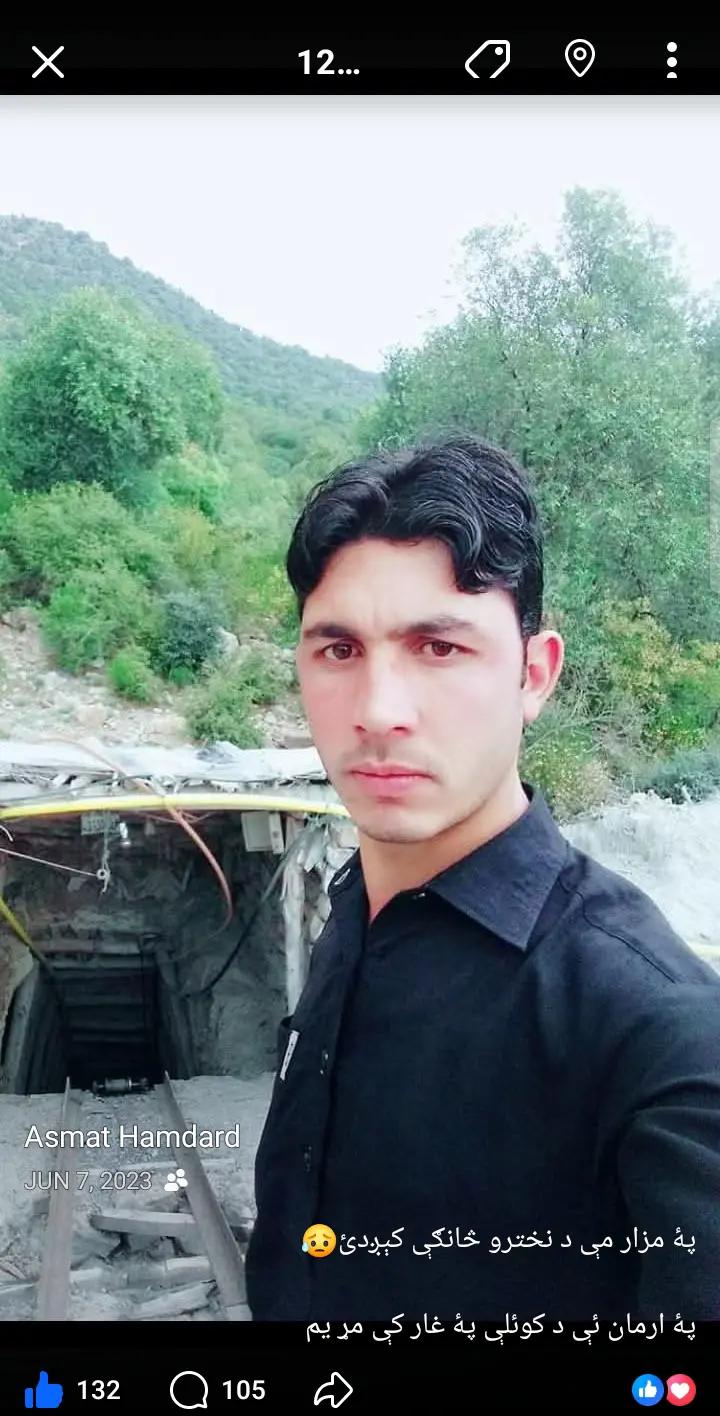 @Asmatali