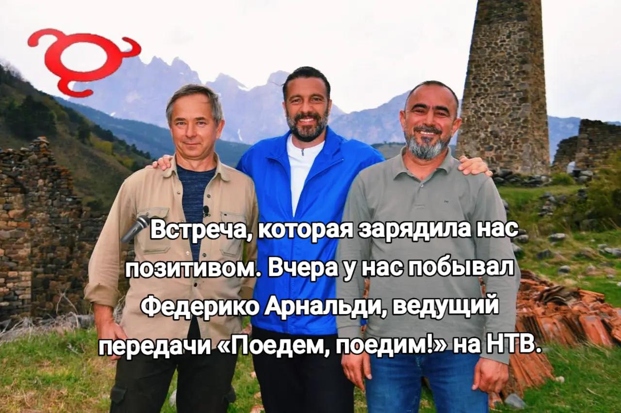@Welcome to Ingushetia