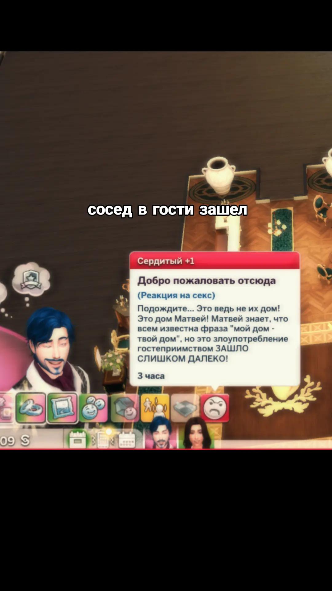 @ханифа