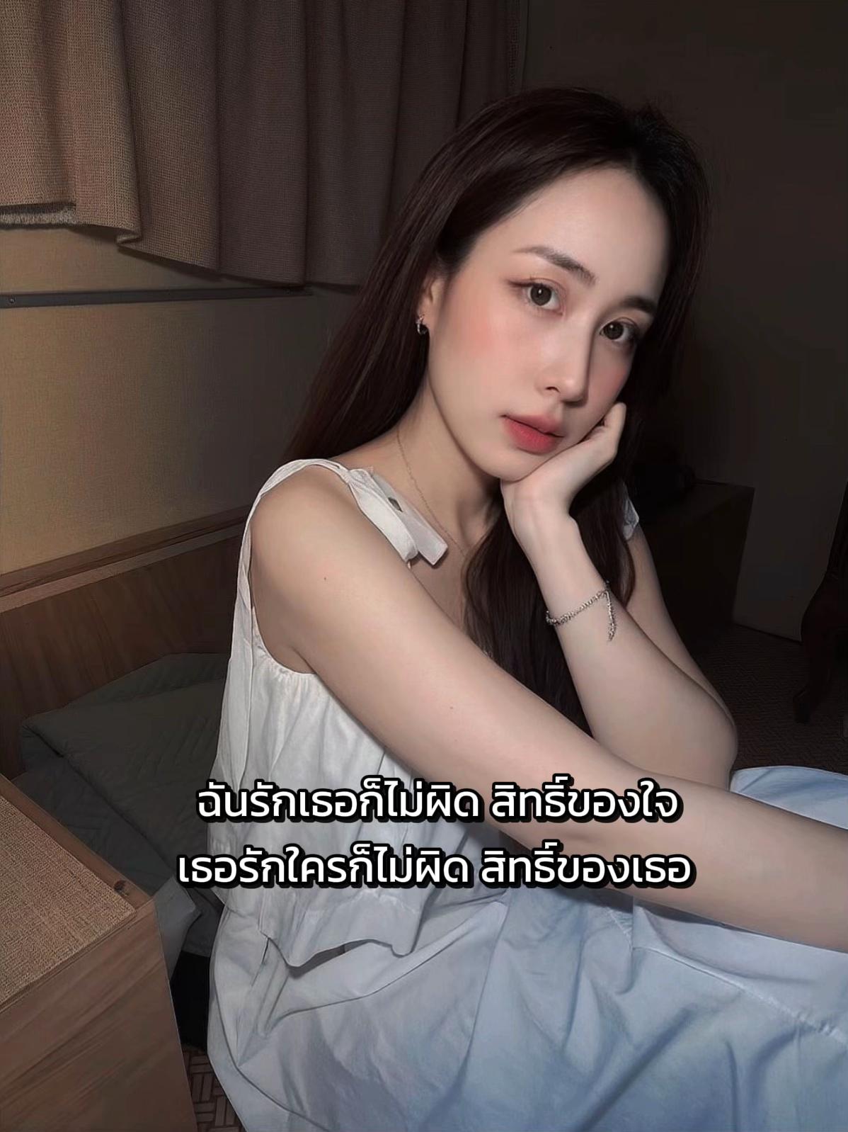 @Juszin🦋