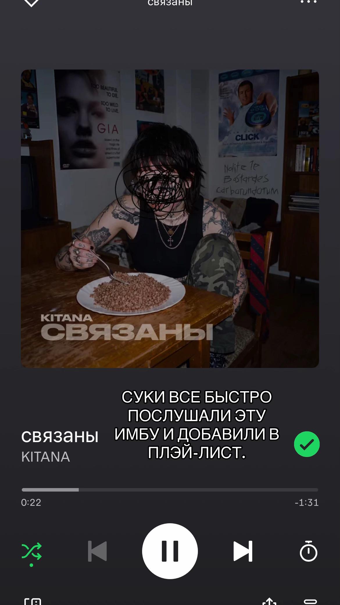 @тгк:гречкилл
