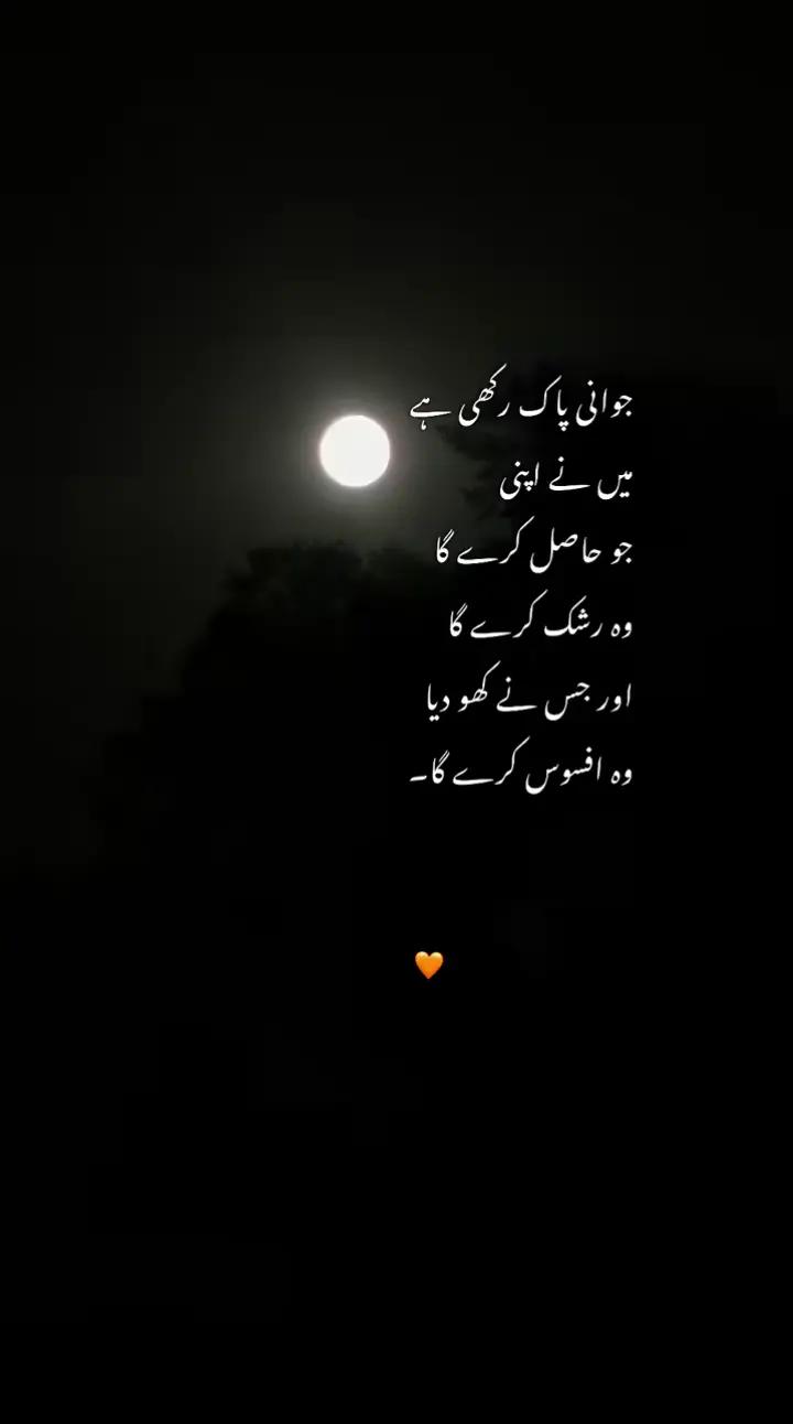 @&hearts;NOTYOURUSMAN&hearts;🖤🤎🤍