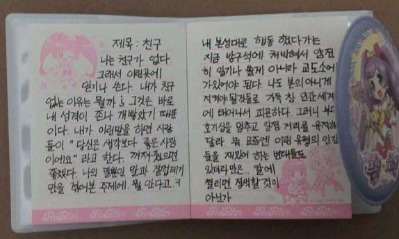 @ㅓㅇ
