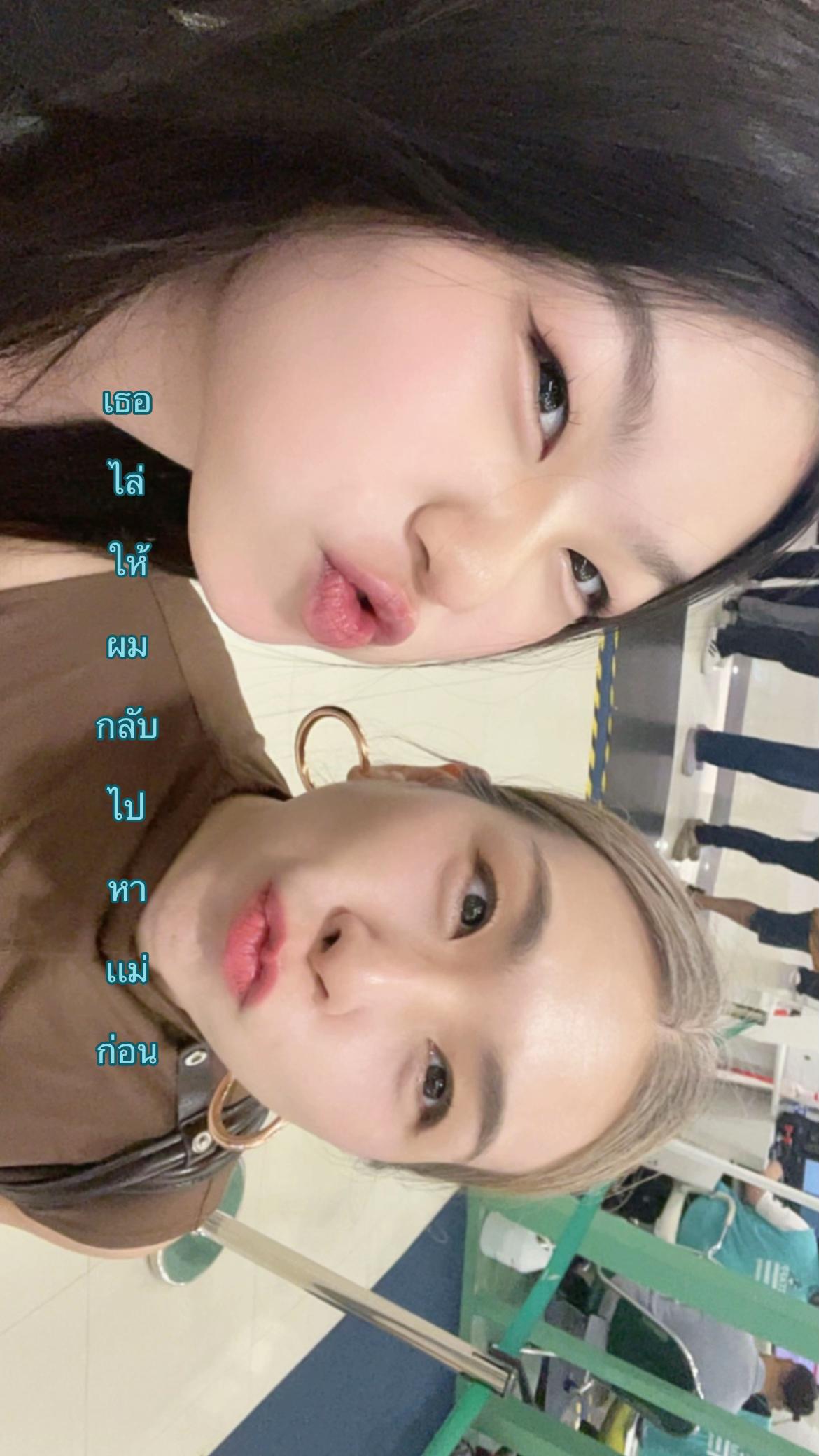 @มาตัง