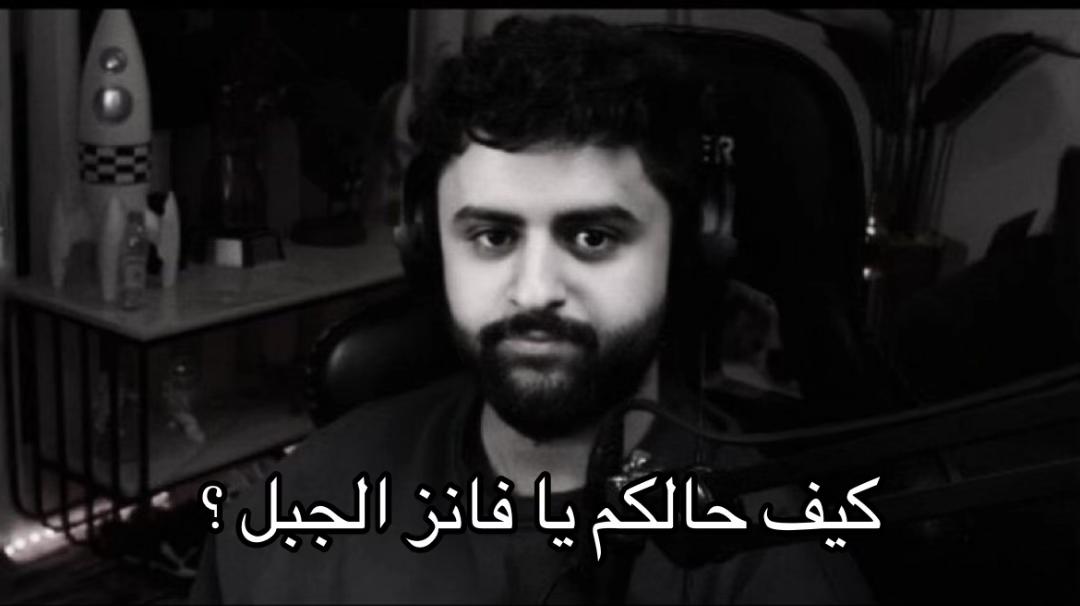 @alz3em605