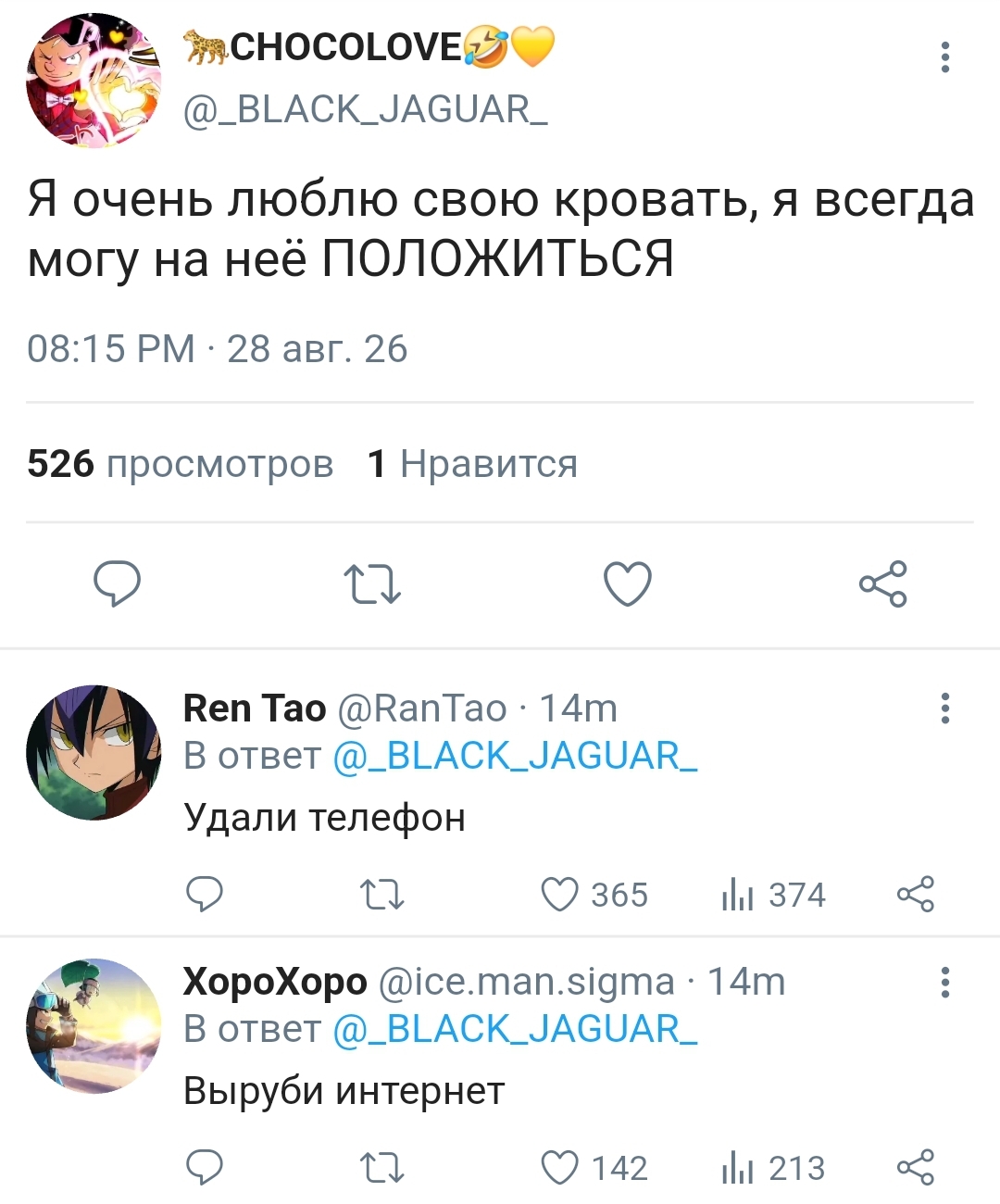 @𝐌𝐨𝐫𝐠𝐨&bull;
