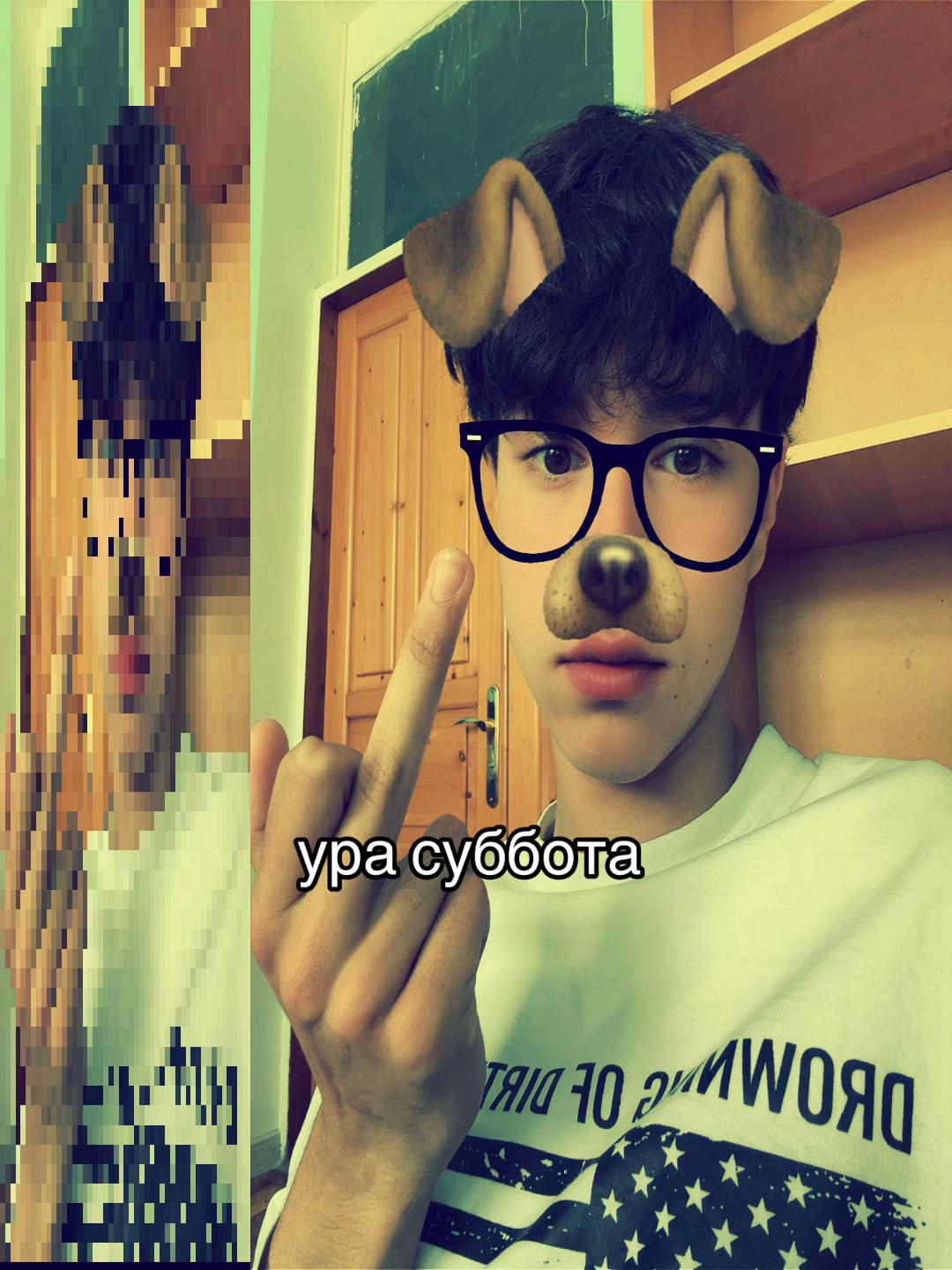 @тгк: ИГОРЕК🫅🏽