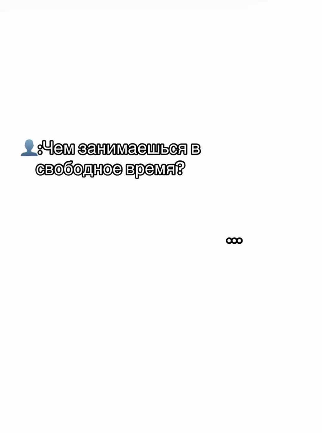 @xanaxł