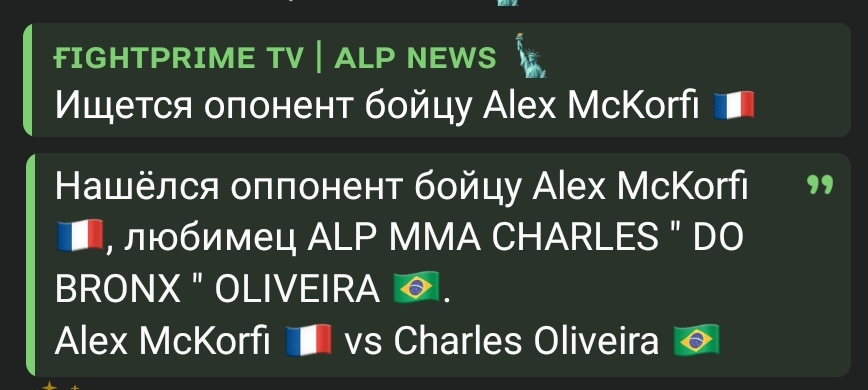 @Charles Oliveira