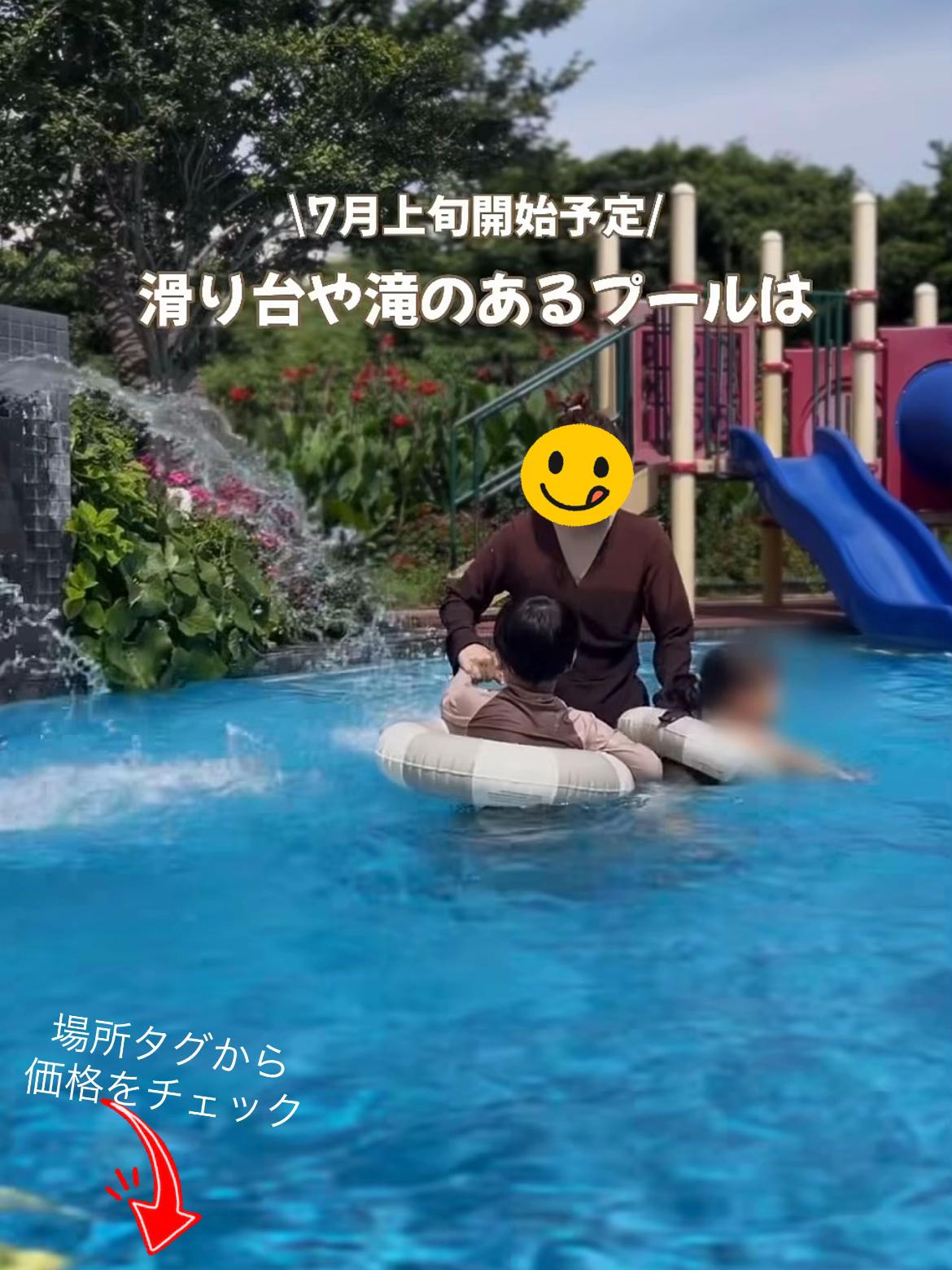 @サブロク