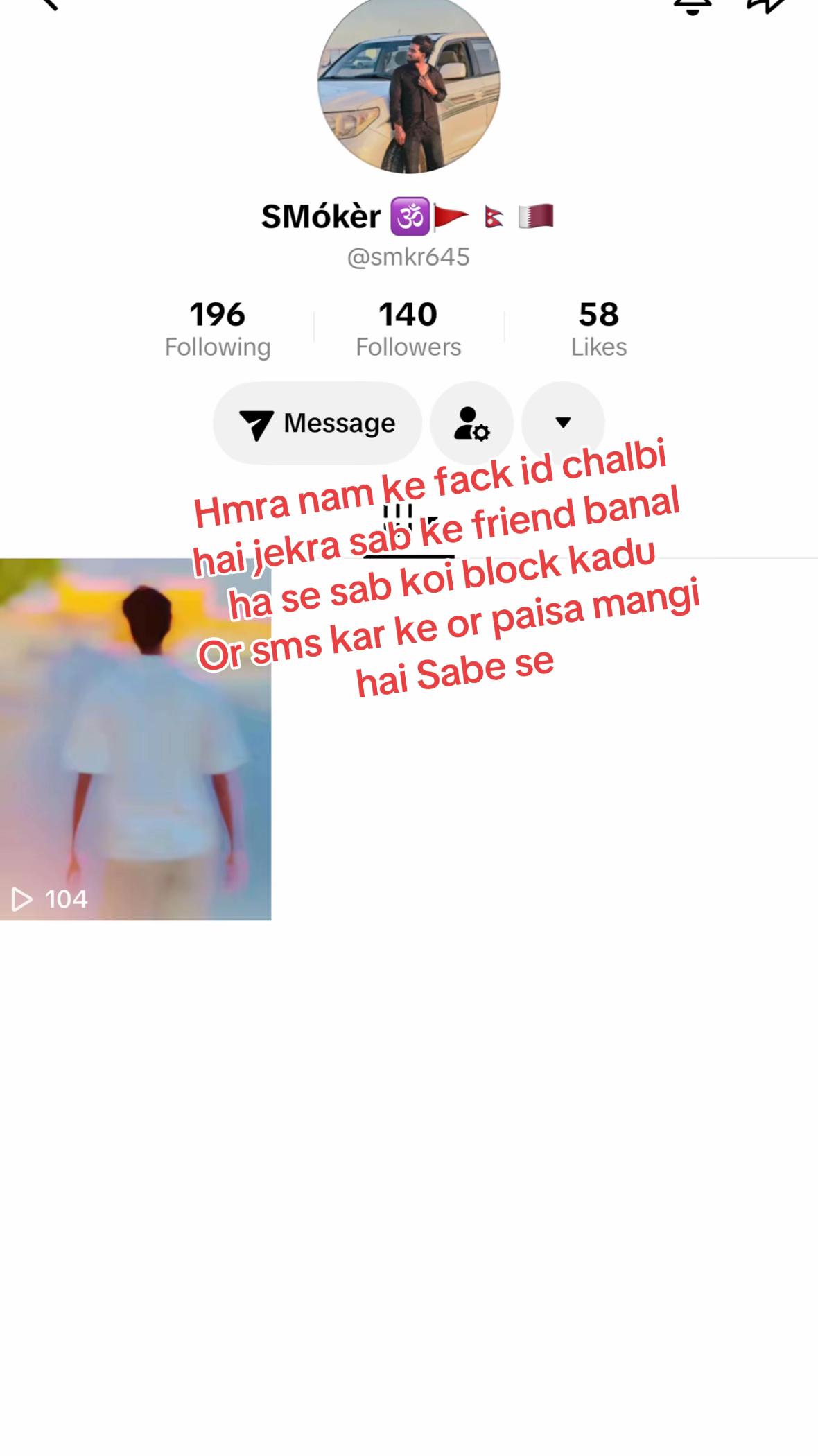 @ Sᴍoͥkeͣrͫ♛ 🕉️🚩🇳🇵🇶🇦