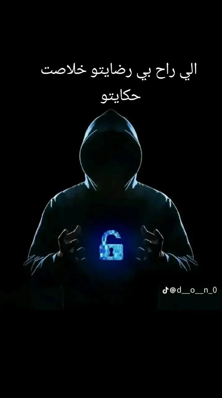 @Rousi wahdani
