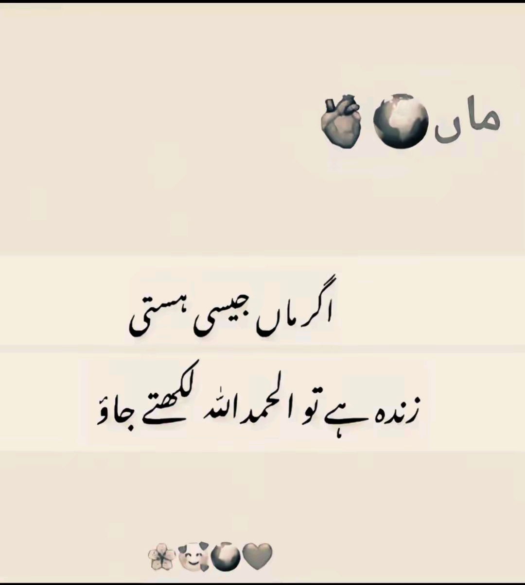@AR〽️AN🚩