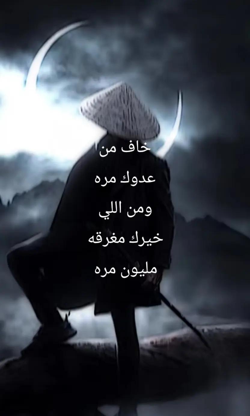 @ن والقلم