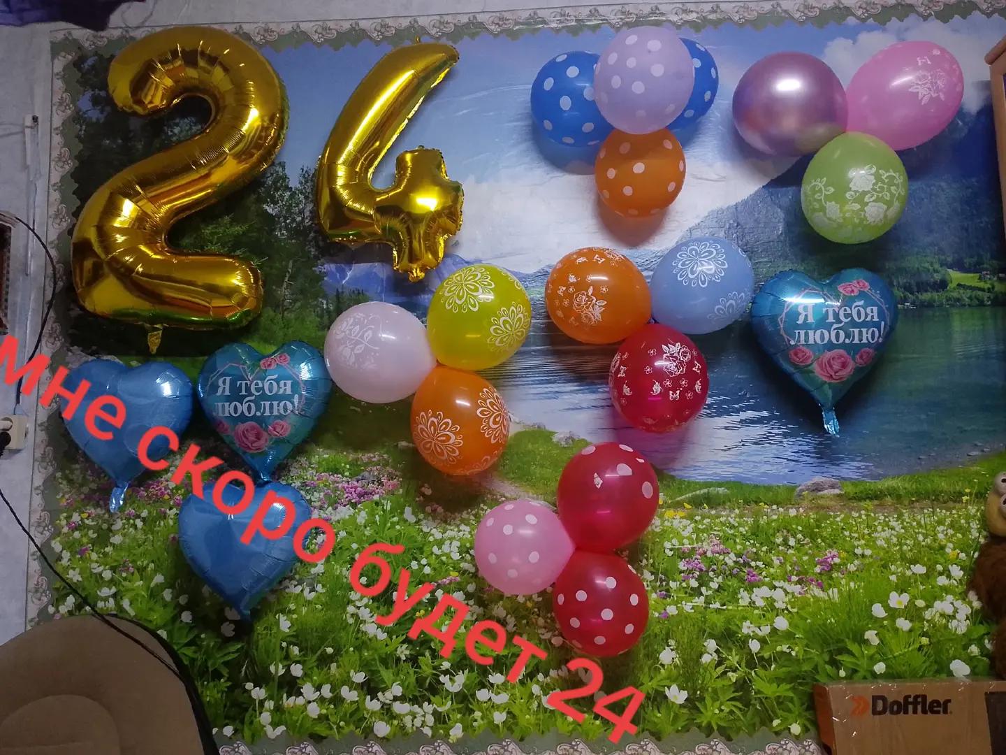 @Анна Ефременко