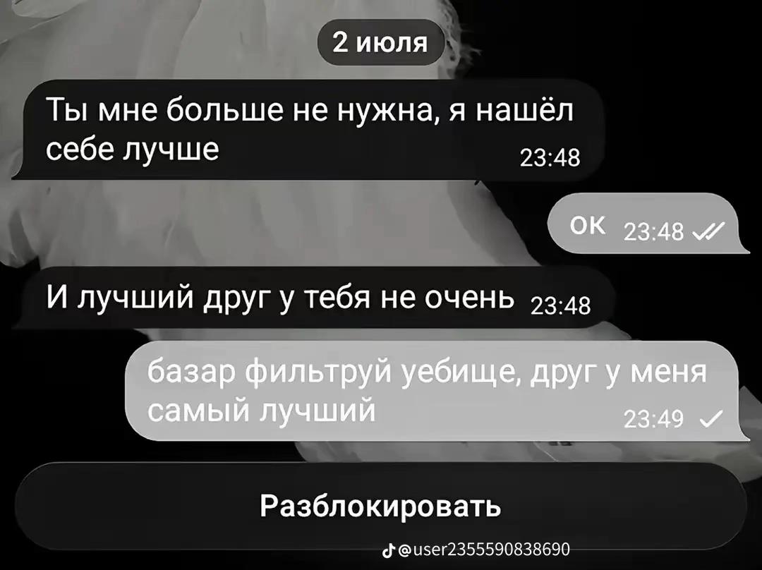 @illusion_dem
