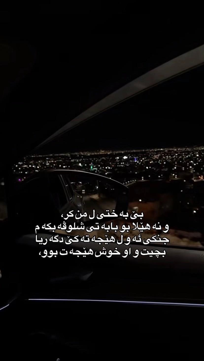 @.38🖤.