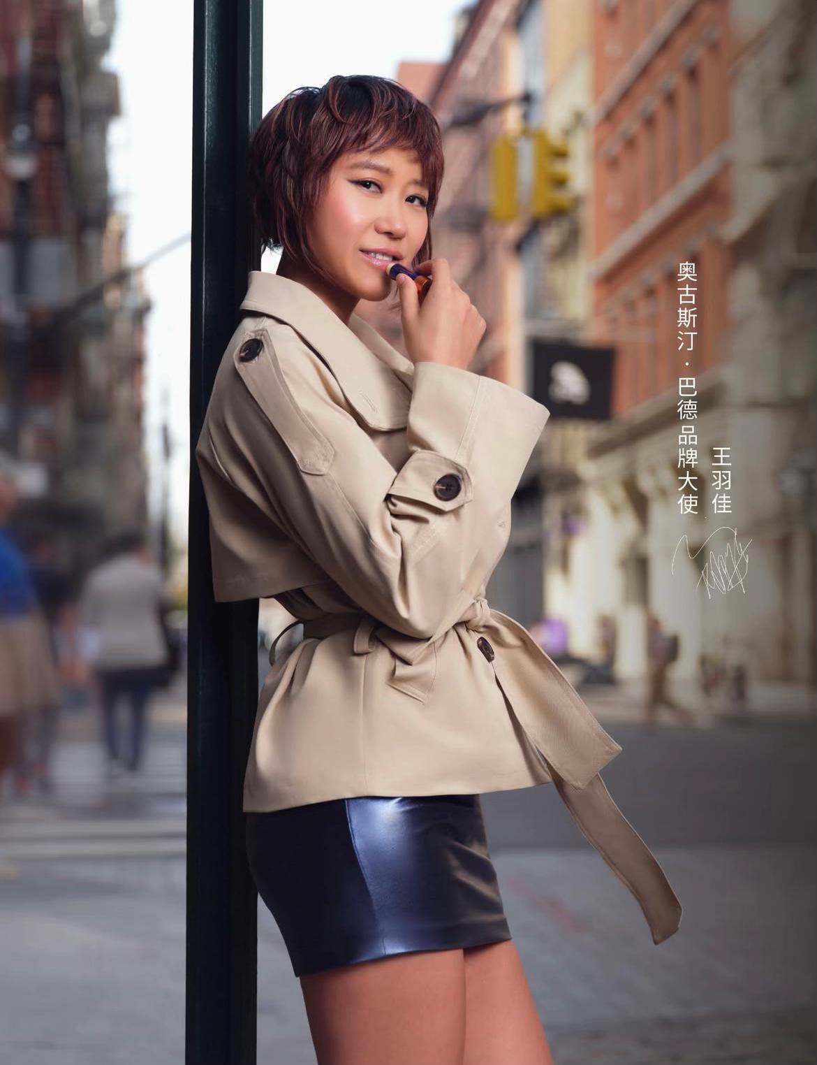 @Yuja Wang