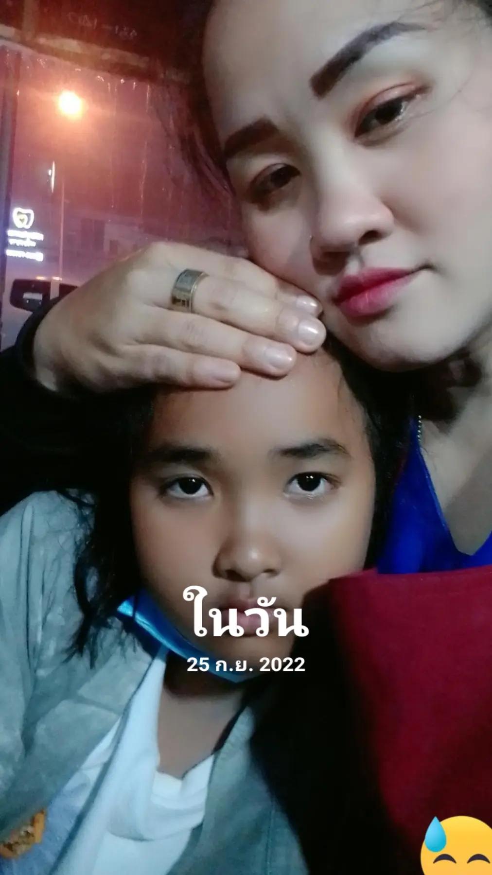 @🌾🇹🇭มิวก็ลูกตาหนวดไง🥰