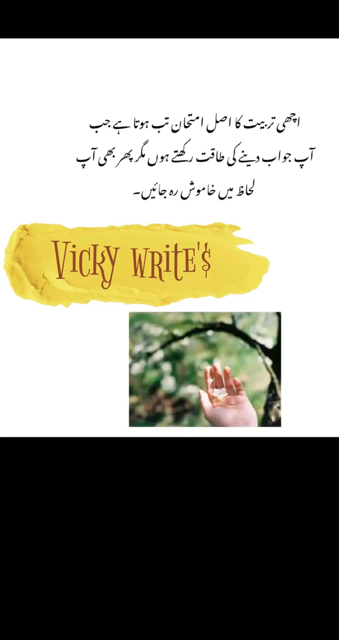 @vickyjii301