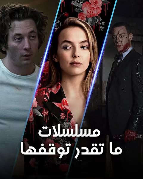 @moviesflix