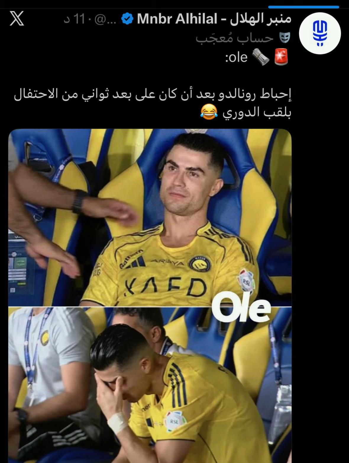 @Farah