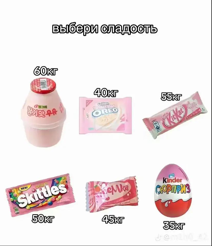@графин