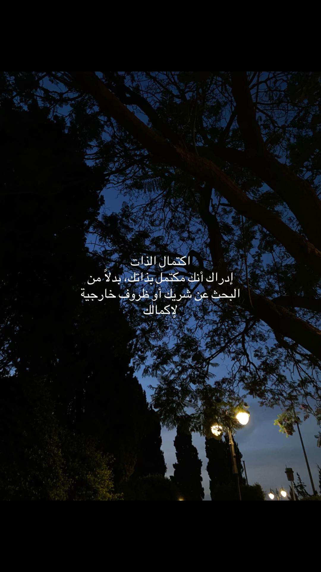 @Lightborn