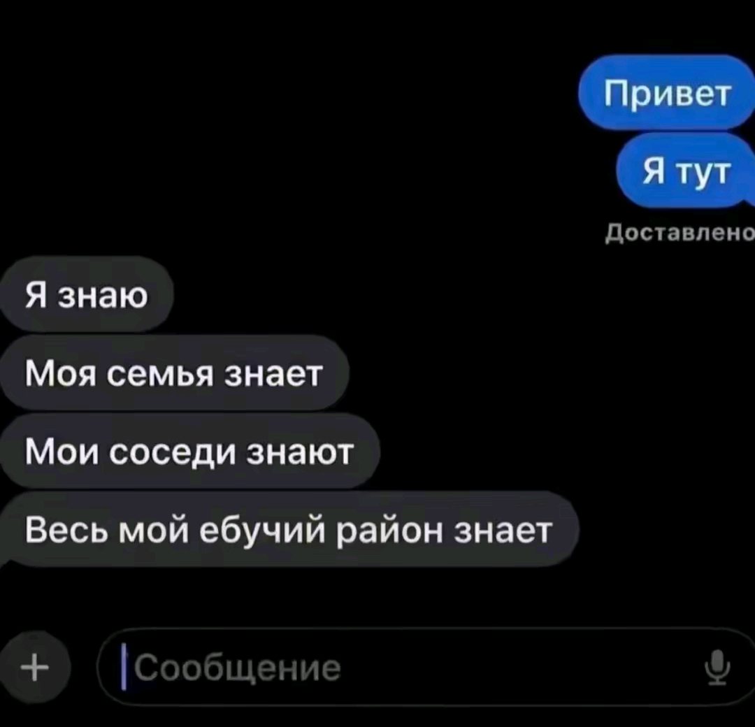 @Guest worker