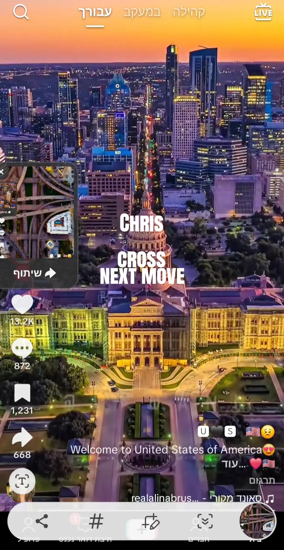 @chris_cross