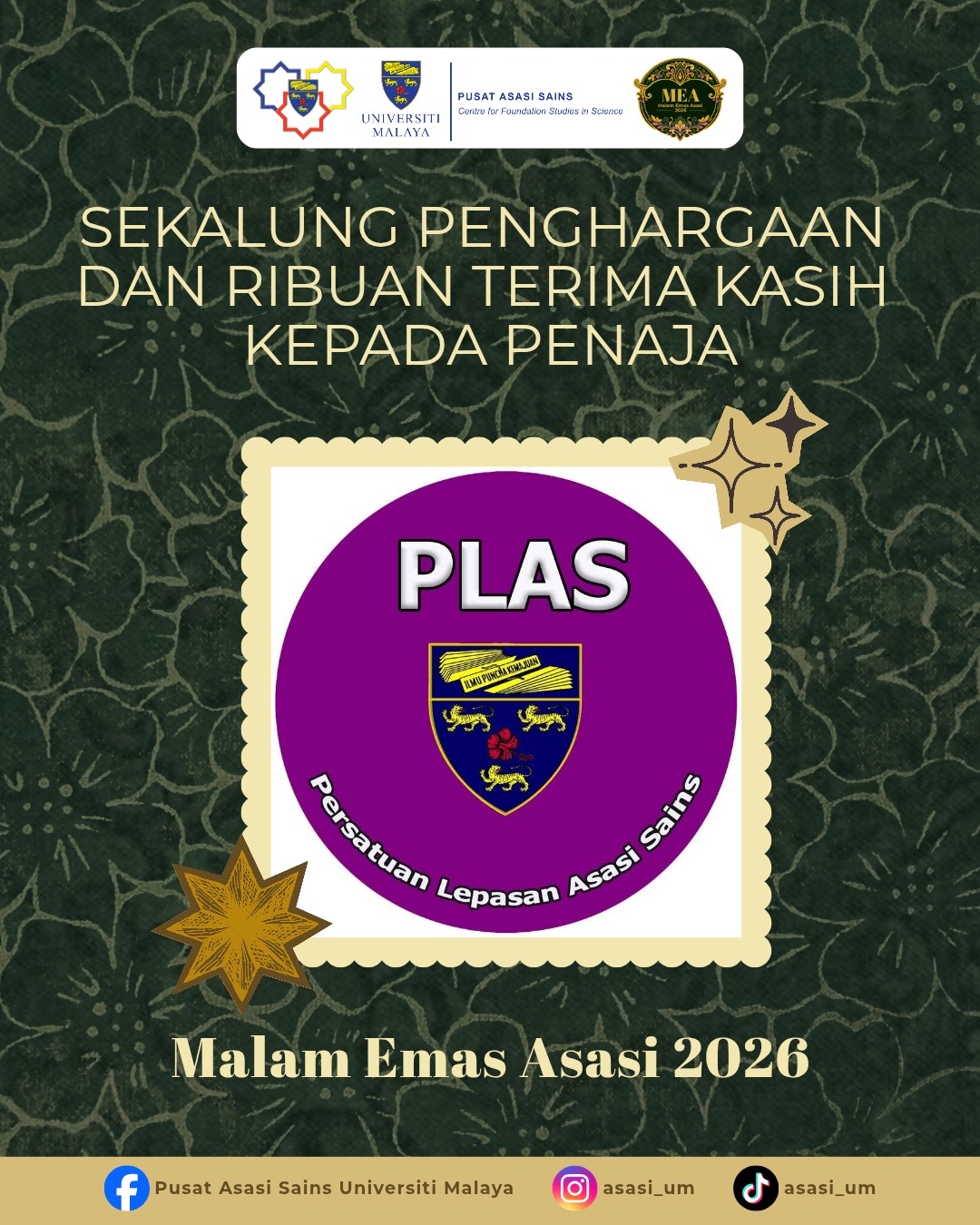 @PASUM | Asasi UM