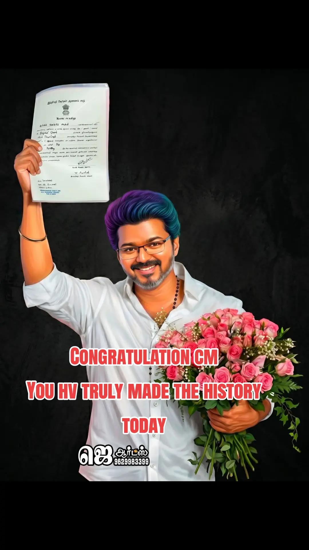 @❣️தனிமையே போதும்❣️