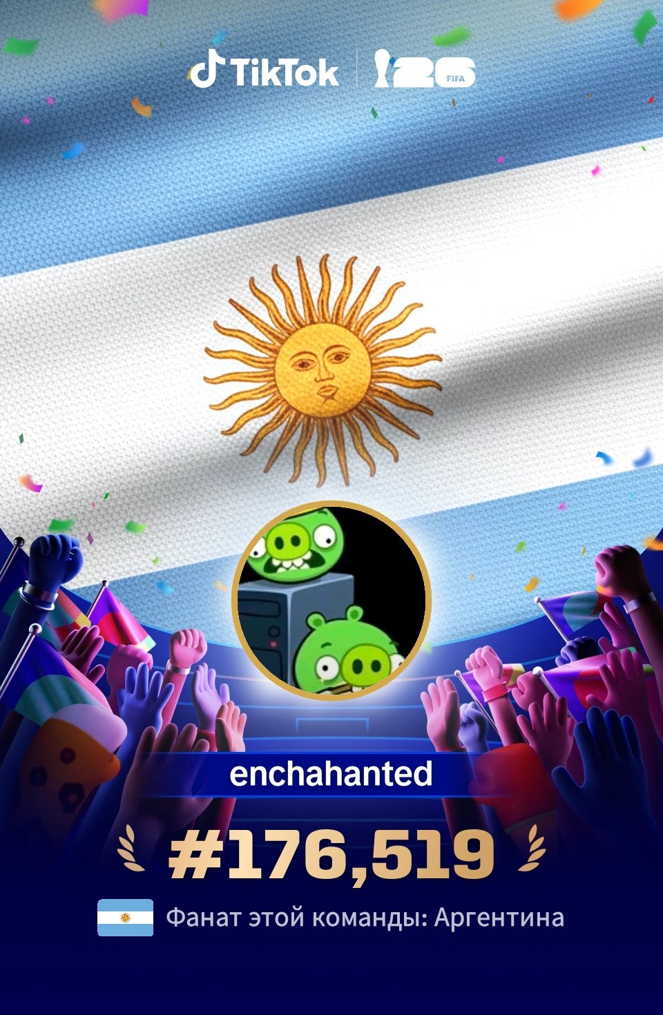 @enchahanted