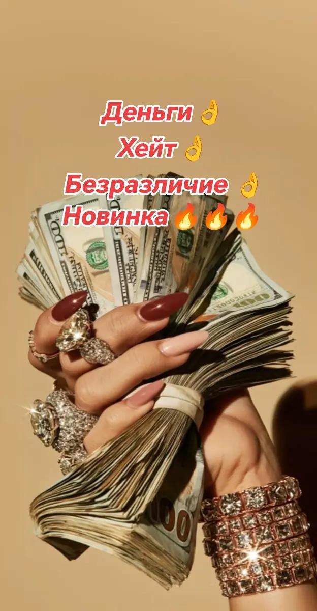 @❤️ℂ𝕒𝕖𝕝𝕖𝕤𝕥𝕚𝕤❤️