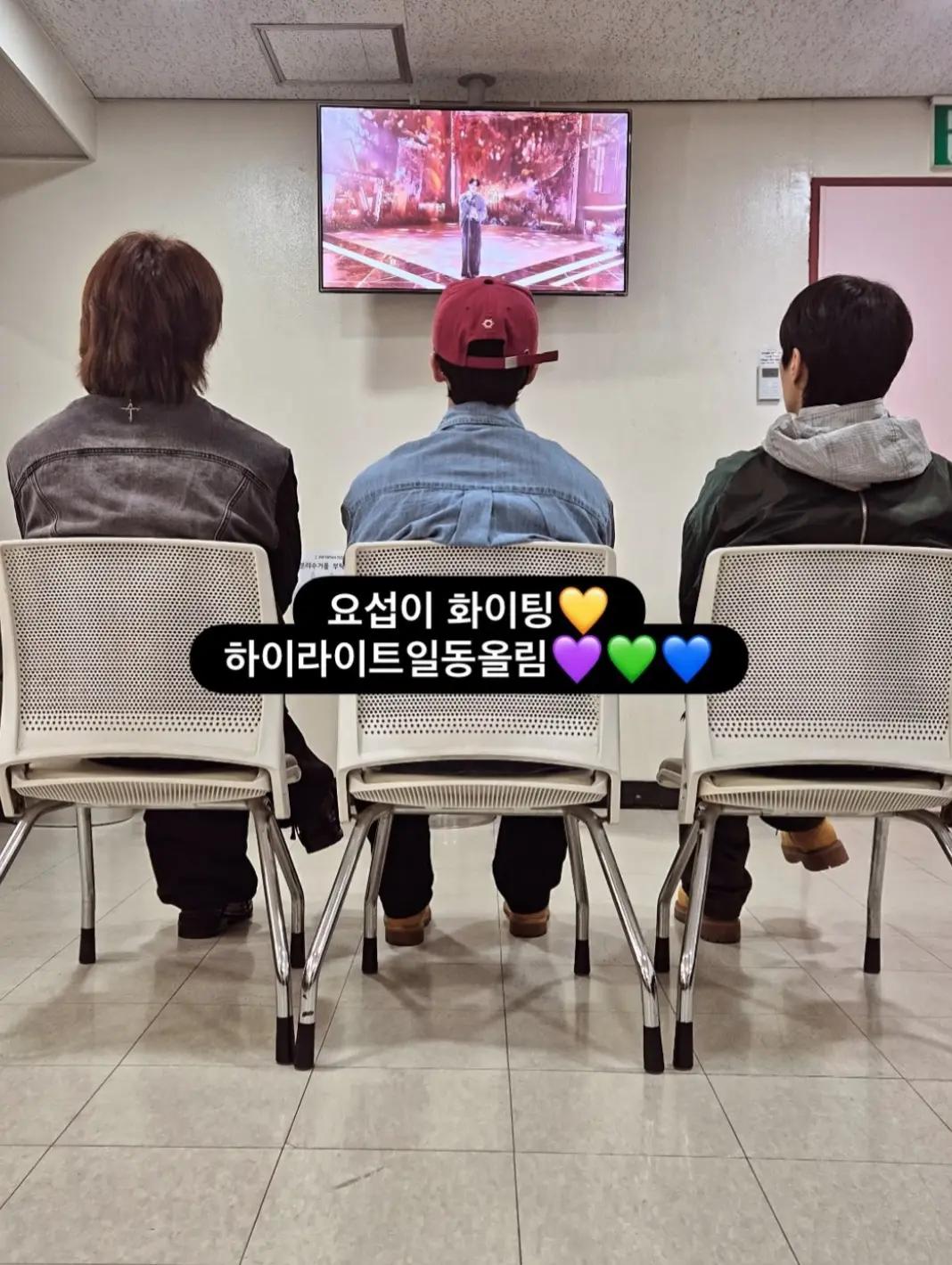 @BEAST (HIGHLIGHT)